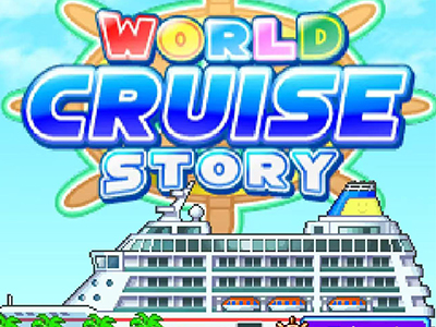 豪华大游轮物语【开罗】【模拟经营】