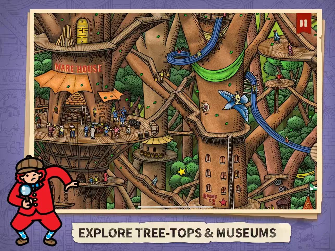 迷宫大侦探 Labyrinth City 【冒险解谜】