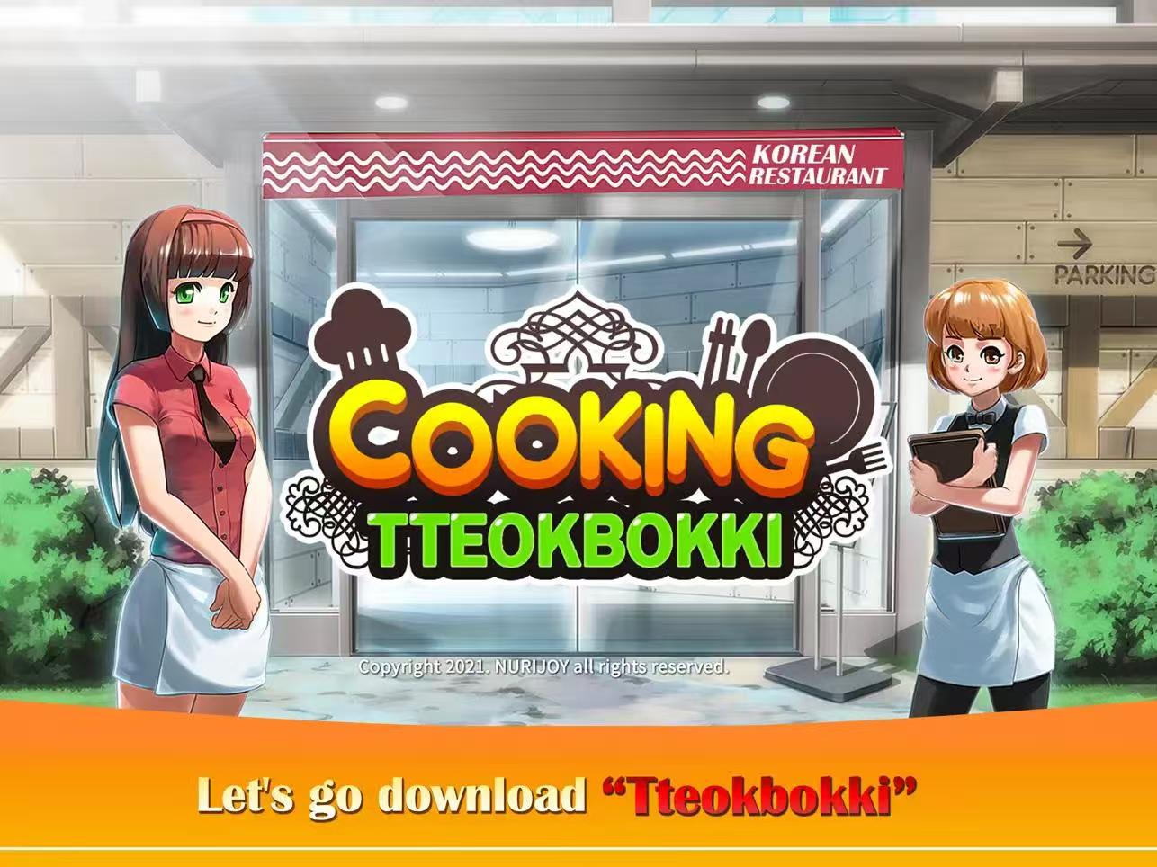 【国际服】【英文版】辣炒年糕大王 Cooking Tteokbokki King【模拟经营】
